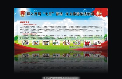 广告喷绘知识分享如何