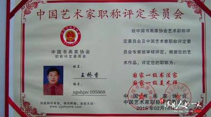 印刷厂评什么职称好