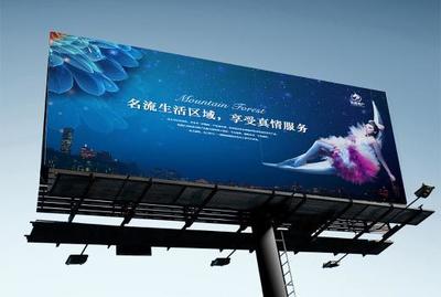 喷绘要怎么做