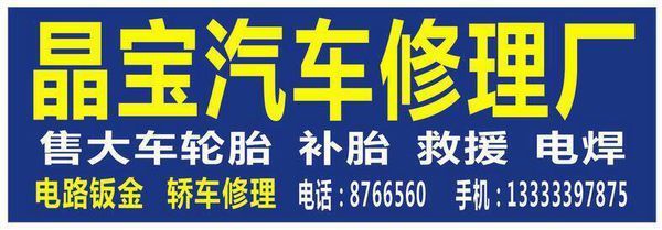 喷绘要怎么做