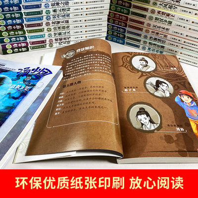 书籍印刷怎么这么贵啊图片