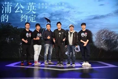 爱尚传媒 周杰伦