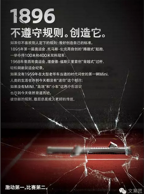 售楼广告怎么写