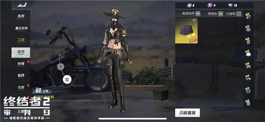 火焰涂装怎么喷绘