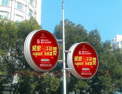 安装灯杆灯箱广告牌多少钱
