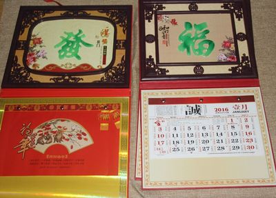 丝网印刷挂历什么意思