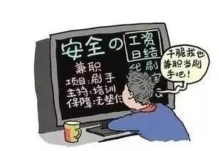 印刷厂暑假工做什么