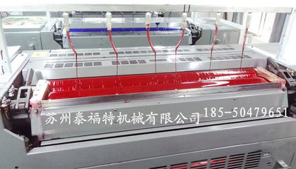 什么是印刷墨量
