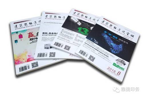 哪些印刷品是平版印刷