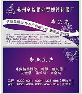 喷绘要怎么做