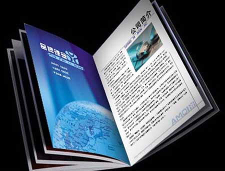 哪些印刷品是平版印刷