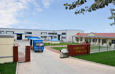 河北沧州哪里印刷基地