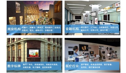 广告加工行业前景
