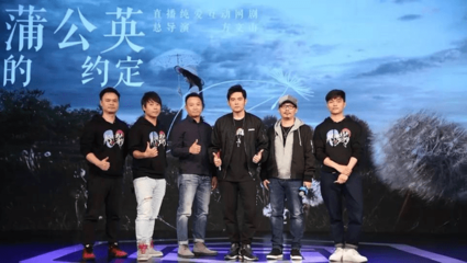 爱尚传媒 周杰伦