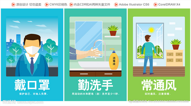 印刷宣传画怎么样