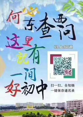 广告加工行业前景
