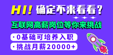 烟台建筑设计师工资多少