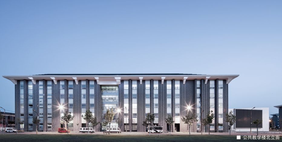 北京哪个大学学建筑设计好