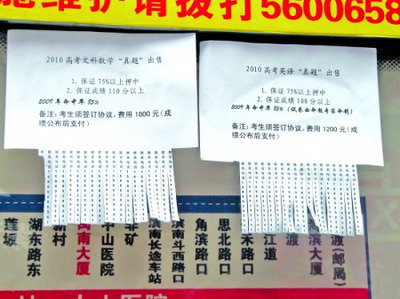 售楼广告怎么写