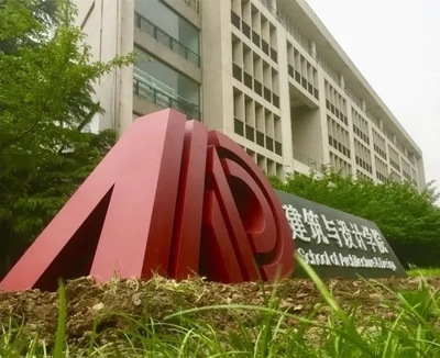 建筑设计学院属于哪个学校