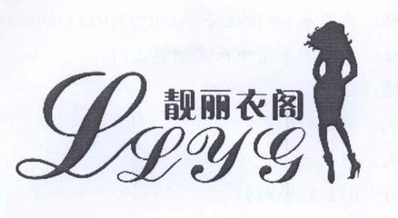 日历为什么会印刷错乱码
