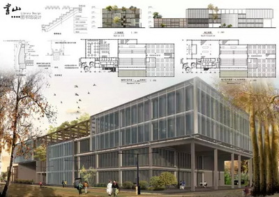 建筑设计学院属于哪个学校
