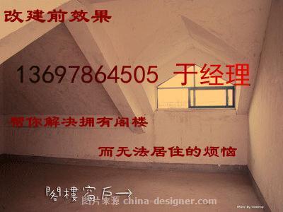 烟台建筑设计师工资多少