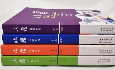 书籍印刷怎么这么贵啊图片