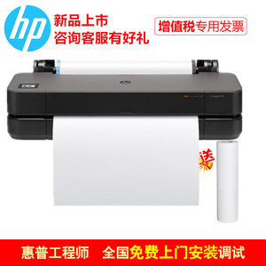 喷绘一体机可以用多久不用