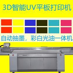 喷绘一体机可以用多久不用