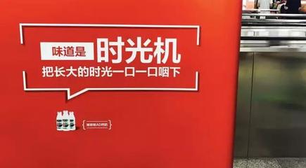京东广告视频2017