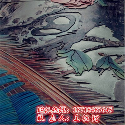 喷绘印刷加盟费多少