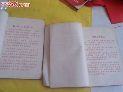 印刷宣传画怎么样