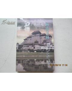 玉林市有哪些印刷厂家