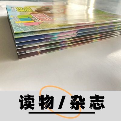 书籍印刷怎么这么贵啊图片