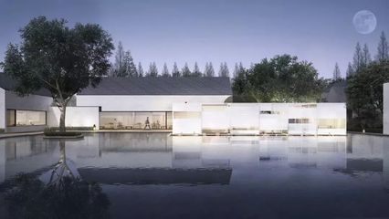 绿城建筑设计有限公司如何