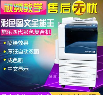 喷绘一体机可以用多久不用