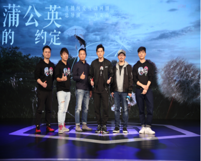 爱尚传媒 周杰伦