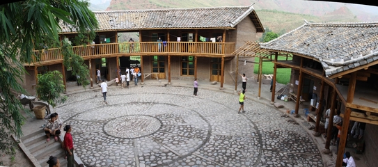 凉山建筑设计公司多少钱