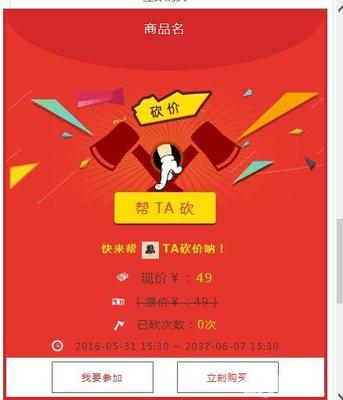 印刷行业微信名怎么起