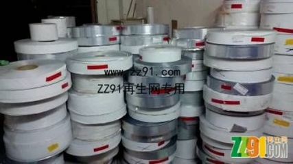 牙膏皮印刷用什么材料好