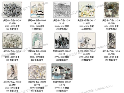 喷绘画怎么套定额