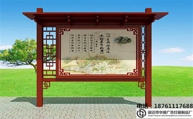 丽江广告灯箱哪里的好