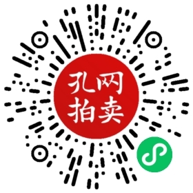 印刷行业微信名怎么起