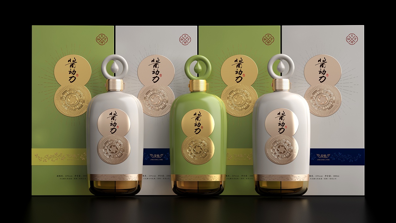 白酒包装设计公司排名