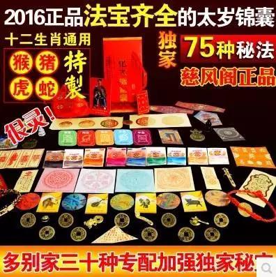 印刷符怎么使用