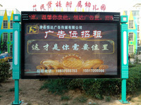 丽江广告灯箱哪里的好