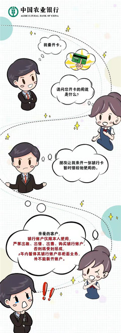 齐河企业宣传册制作在哪里