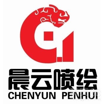 呼和浩特广告喷绘