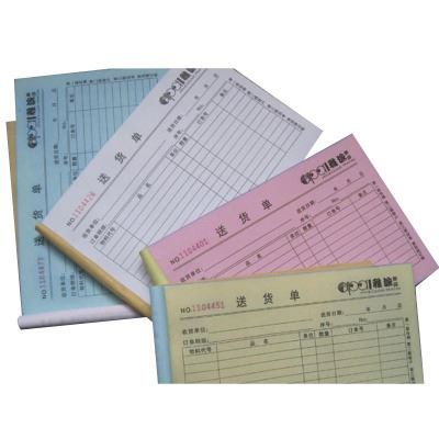 表格图文印刷多少钱